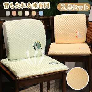 w zc 2_Zbg lGKp ֎qNbV NbV w `FANbV ᔽ [tH[ ֎qp V[gNbV  Ȃ ֎qpNbV ֎q It