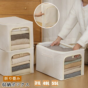 [{bNX ܂肽 [P[X e t^t 㕔 OJ t h t ςݏdˉ\ t@Xi[ ߑP[X [ ߗގ[ zc [ [  h