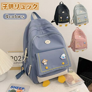 q bN w w bNobO bNTbN j̎q ̎q obNpbN wbN ʊwbN qbN WjA y qǂ Z XN[obO ʊwob