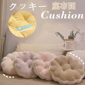 zc NbV ֎qNbV `FANbV tANbV NbL[^   킢 ᔽ g `FApbh ֎q  􂦂 ʃNbV V[gNbV 