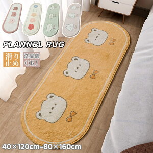 O J[ybg  O}bg O~ xbhTCh ӂӂ ~ ~ g 􂦂 ܂ Lb`}bg  イ _炩 yʐ݌v I[V[Y g[Ή 