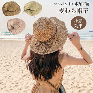 Xq fB[X Xq nbg Xg[nbg ΍L 悯 ܂肽 y[p[nbg 傫TCY UVJbg OJbg nbg n  ܂ UV Xq  ΂