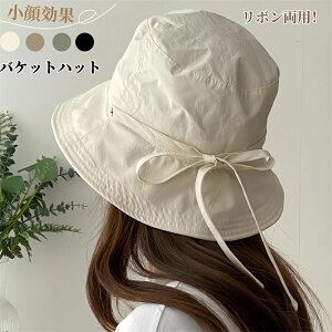 oPbgnbg fB[X Xq nbg ΍L 悯 ܂肽 傫TCY ߉\ UVJbg O΍ ʋC t nbg n {   ΂Ȃ JWA X^C