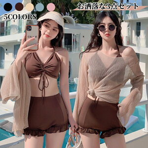  fB[X rLj 3_Zbg bVK[h Zp[g V[gpc ^Lj pbgt ̌^Jo[ 傫TCY IoT Jo[Abv ZNV[  ؍  C v[