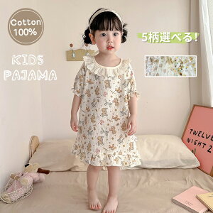 pW} LbY [EFA ̎q s[X  100% _uK[[ t  vZX pW} [s[X q iCghX  QԒ Q 킢COʔ