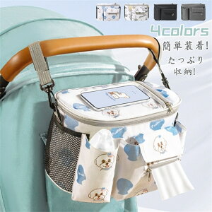 xr[J[obO e  hNz_[ xr[J[pobO EFbgeBbVP[X ނ Mr X}[gtH [ xr[J[| obO 莝 | V_[