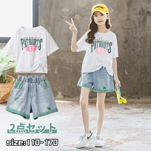 ̎q ZbgAbv tVc fjpc V[gpc  q t K[Y WjA ĕ vg Vc W[W ㉺Zbg LbY qǂ  ؍ m 