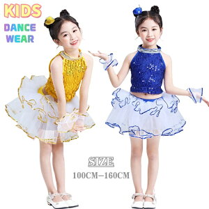 LbY _Xߑ ̎q `AK[ LL qǂ _Xߑ _XEFA gbvX XJ[g ``XJ[g ZbgAbv XpR[ qbvzbv Cxgp 䉉o WY