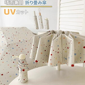 P P Jp ܂肽 gѕ֗ ܂肽ݎP y uvJbg OՒf Ăh~ ϕ Ռ ՔM ^b`J ^ RpNg  MǑ΍ [|[`t C