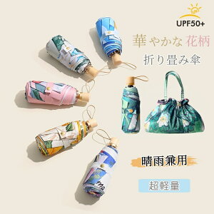 P uvJbg Ăh~ P ܂肽 [|[`t JP Jp ܂肽ݎP fB[X  gѕ֗ y OJbg ϕ 8{ Ռ ՔM ^ RpNg ԕ  