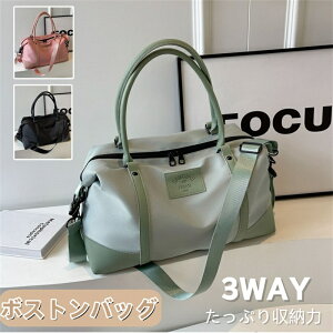 {XgobO gxobO g[gobO h fB[X Y obO }U[YobO sobO Cws L[IobO 1 2 Jo e 3WAY WobO ogx 