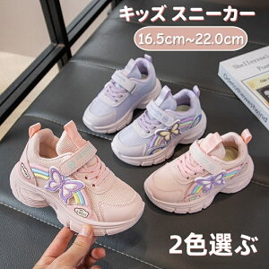 LbY Xj[J[ j̎q ̎q qC C X|[c ^C qXj[J[ bV L  q V[Y WjAK[Y X|[cV[Y LbYV[Y X|[c ~ 