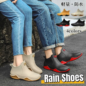 Cu[c Y fC[X CV[Y V[g JC V[gu[c y JC Jp J̓ ₷ l ~J΍ h ~J V J ~ _炩  