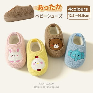  xr[C xr[V[Y j̎q ̎q LbY C  qC g Ԃ C t@[XgV[Y _炩 ~  h ۉ ӂӂ  O  ~ 