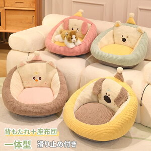 zc w NbV ܂肽 ֎qpNbV tANbV ~j\t@[ ֎qp `FANbV ʃNbV \t@[p _炩 ӂӂ ~ߕt ItBX 