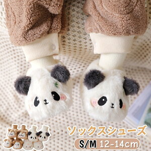 xr[V[Y xr[C t@[XgV[Y \bNXV[Y [V[Y c C h  _炩 y ~ sK  H~ t N j̎q ̎q 킢 