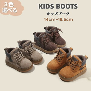 LbY u[c V[g j̎q V[gu[c ҂ݏグ qu[c qC qV[Y tH[}V[Y ʉ ۈ牀 ct  Ǝ w [Xu[c  ~ 