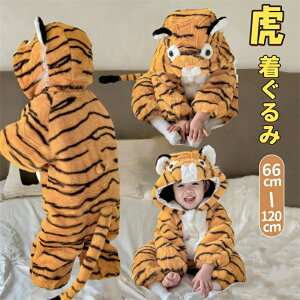   xr[ p[X Jo[I[ Ԃ LbY q j̎q ̎q xr[ [EFA  h g g RX`[  oYjv[g 