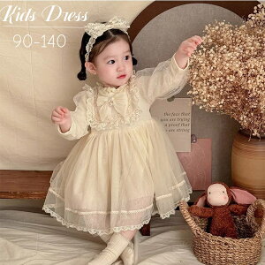 LbY hX s[X  `[XJ[g q a  xr[hX LbYhX Zj[hX ̎q xr[s[X K[Y tH[} vZX {Q