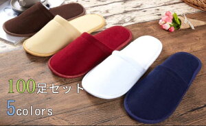 ĝăXbp 100Zbgze p  6mmwZs ܐ^Cv pCƖp zeA}bT[WXA@As ^Cv e  h n O[ zCg 