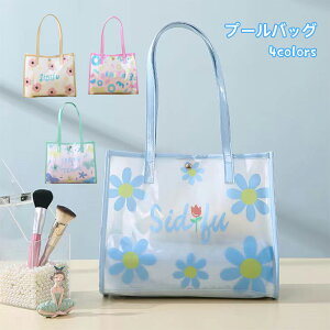 プールバッグ 女の子 ボストンの人気商品 通販 価格比較 価格 Com