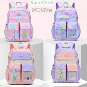 bNTbN LbY ̎q  WjAbN ʉ wʊw obO q bN LbY v[gp  w obO y v j  Of[V h 