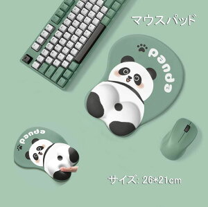 }EXpbh XgXg nhXg  Jy Vv ɂ ՂɂՂ 킢 PC p\R Ӌ@   ~߃S p\R}EXpbh 