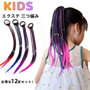 GNXe O҂ ҂ݍ 12FZbg wAANZT[ 12{ Of[V  GNXeV Jt EBbO LbY  ̖ t _X \ qbvzbv QG _