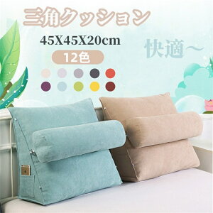 w NbV 傫 OpNbV \t@[ xbh Op k \t@[NbV Ǐ  xbhp bNXNbV Op X  er ֎q  CeA