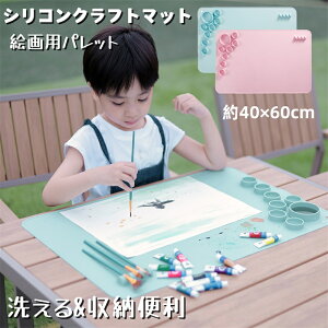 VRNtg}bg G ppbg 􂦂 ~ q LbY w ^ѕ֗ ܂ VJQf G ʉ Gpbg Gpʌp AEghA g G 