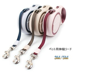 ybgpLk[h 3m/5m ybg[h p ֗p n[lXp o U pi ybgG Sf S pr Ck  X[YCbh J[L u[ COʔ