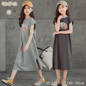 q LbY ̎q   s[X T}[ThX ̎q  s[X tH[} hX ėp LbY  COs \ O[ s[X n 120cm 130cm 140cm 150cm 160cm 165cmC