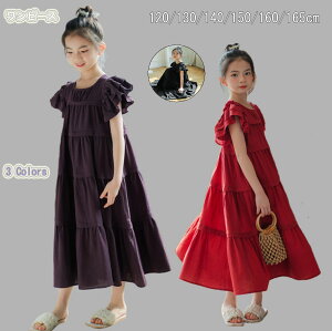 q LbY ̎q   s[X T}[ThX ̎q  s[X tH[} hX ėp LbY  COs \ O[ s[X n ubN bh p[v120