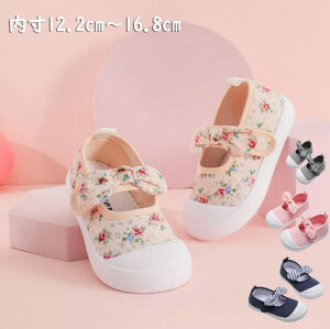 qC 㗚 LbY ΂ ̎qC V[Y 킢 YbN oGV[Y LoXV[Y C  fUC w  y ʊw w }WbNe[v 䕕n 