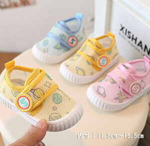 qC 㗚 LbY ΂ j̎q ̎qC V[Y 킢 YbN oGV[Y LoXV[Y C  fUC w  y ʊw w }WbNe[v 