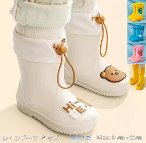Cu[c LbY ̎q j̎q Nтb  킢 WjA qp J qC w  y ʊw Lv w ct ۈ珊 wN h JC j̎q  y 