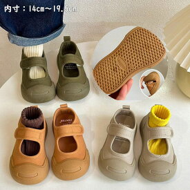 子供靴 上履き キッズ うわばき 男の子 女の子上靴 室内シューズ かわいい ズック バレエシューズ キャンバスシューズ 靴 おしゃれ デザイン 入学 入園 軽い 通学 小学生 マジックテープ 苺柄無地 幼稚園 保育園 保育所 低学年春 夏 秋 冬14cm~19.5cm海外通販