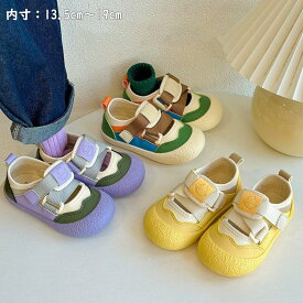 子供靴 上履き キッズ うわばき 男の子 女の子上靴 室内シューズ かわいい ズック バレエシューズ キャンバスシューズ 靴 おしゃれ デザイン 入学 入園 軽い 通学 小学生 マジックテープ 苺柄無地 幼稚園 保育園 保育所 低学年春 夏 秋 冬13.5cm~19cm海外通販