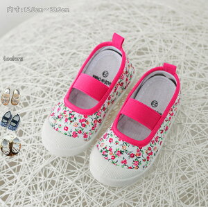 qC 㗚 LbY ΂ ̎q C V[Y 킢 YbN oGV[Y LoXV[Y C  fUC w  y ʊw w }WbNe[v n ct