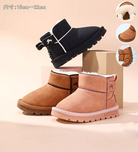 LbY qC h ۉ Xm[u[c j̎q ̎q [gu[c N h΍ ~ xr[ V[gu[c c V[Y g  xr[ C u[c V kids qǂ 15cm~22cm