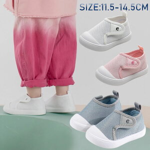 qC 㗚 LbY ̎q j̎q V[Y 킢 YbNV[Y LoXV[Y C K[Y {[CY 㗚  y ʉ xr[ V[Y n }WbNe[v S