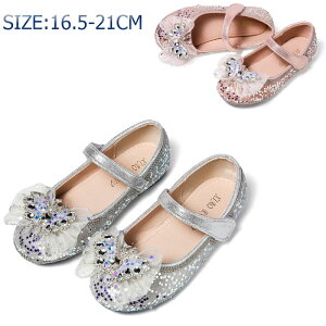 tH[} C ̎q 炫 LbY V[Y tH[} V[Y LbY ̎q Pl C WjA sAm \ t V[Y vZX hXV[Y   w 