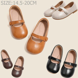 ̎qtH[} V[Y qǂ C  V[Y q C LbY C ܎O w C  C X[cɍ킹 \ V[Y WjA V[Y qǂ V[Y 14.5cm 15cm 15.5cm 16