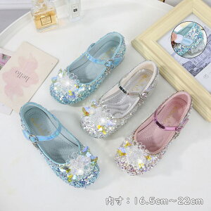 tH[}C ̎q 炫 LbYV[Y T_tH[} V[Y LbY ǂ PlC WjA nCq[ e_X _XV[Y vZX hXV[Y 