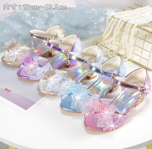 tH[}C ̎q 炫 LbYV[Y T_tH[} V[Y LbY ǂ ̎q PlC WjA nCq[ e_X vZX hXV[Y  