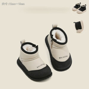 LbY u[c Xm[u[c q ~C j̎q ̎q [gu[c N h΍ ~ xr[ V[gu[c ₷ c g   u[c V qǂ u[c 