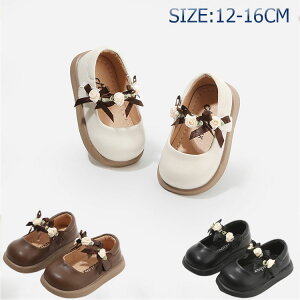 LbY tH[} V[Y ̎q C ܎O   V[Y q  C X[cɍ킹 Cxg V[Y qǂ w V[Y sAm \ tH[}C 12cm 12.5cm 13cm