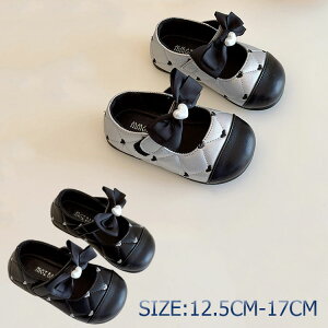 xr[ C tH[} ̎q V[Y LbY C  V[Y q C ܎O  V[Y  C  C X[cɍ킹 Cxgp V[Y qǂ ʉ V[Y v[