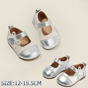 xr[ tH[} V[Y ̎q C ܎O   V[Y q  C X[cɍ킹 Cxg V[Y qǂ ʉ V[Y \ V[Y v[g12cm 12.5cm 13cm 13.