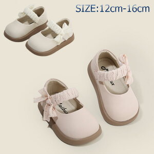 q tH[} V[Y ̎q C ܎O   V[Y q  C X[cɍ킹 Cxg V[Y qǂ ̎qw V[Y sAm \ tH[}C 12cm 12.5c